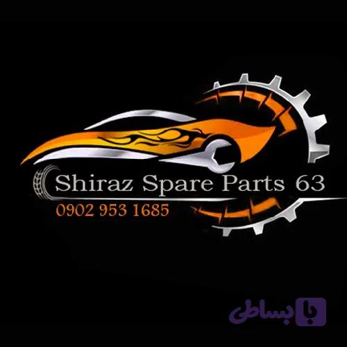 گیربکس نیسان وانت کاربراتور(بدون داغی)
