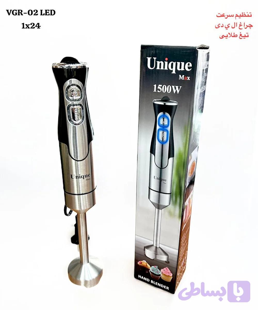 گوشت کوب یونیک تیغ طلایی