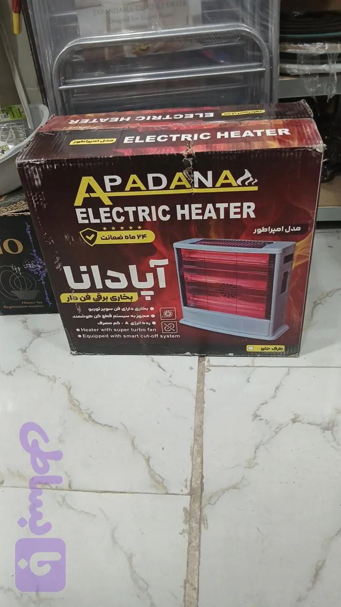 بخاری برقی فن دار اپادانا