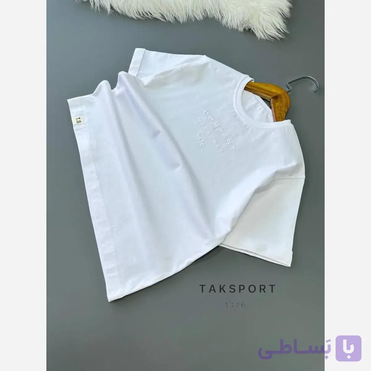 تیشرت سفید بچگانه اسپرت با کیفیت عالی مناسب 6 تا 15 سال