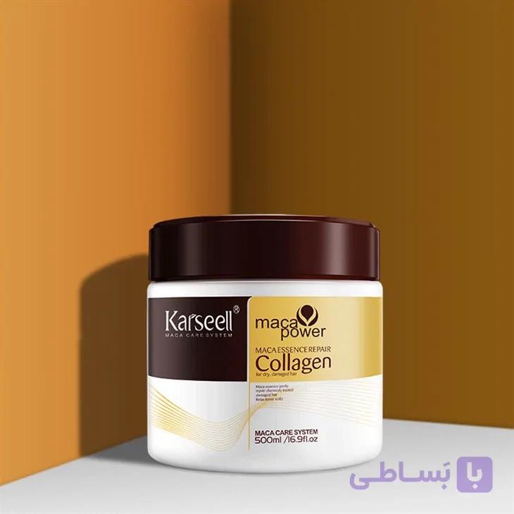 ماسک موی کارسل 500گرمی