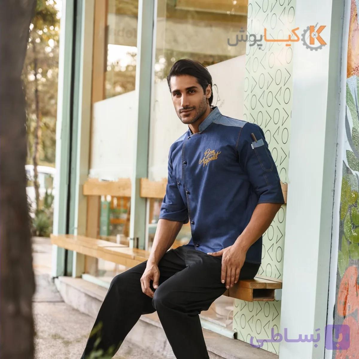 روپوش مدل دنیس — تصویر 1