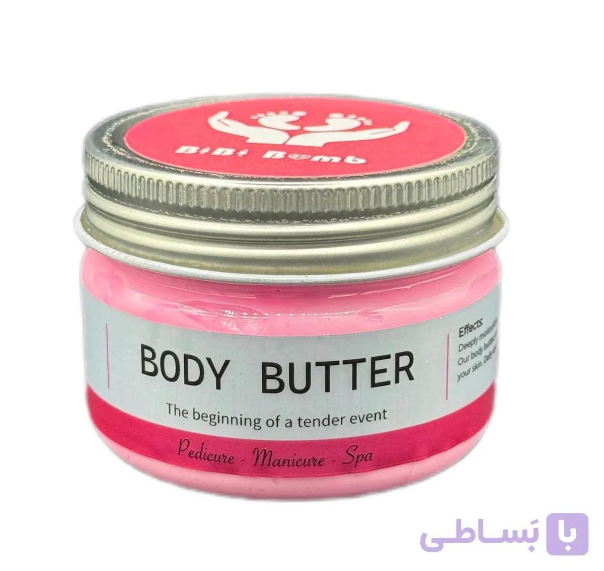 کره ی بدن 200 گرم/ مرطوب کننده ی غنی برای پوست