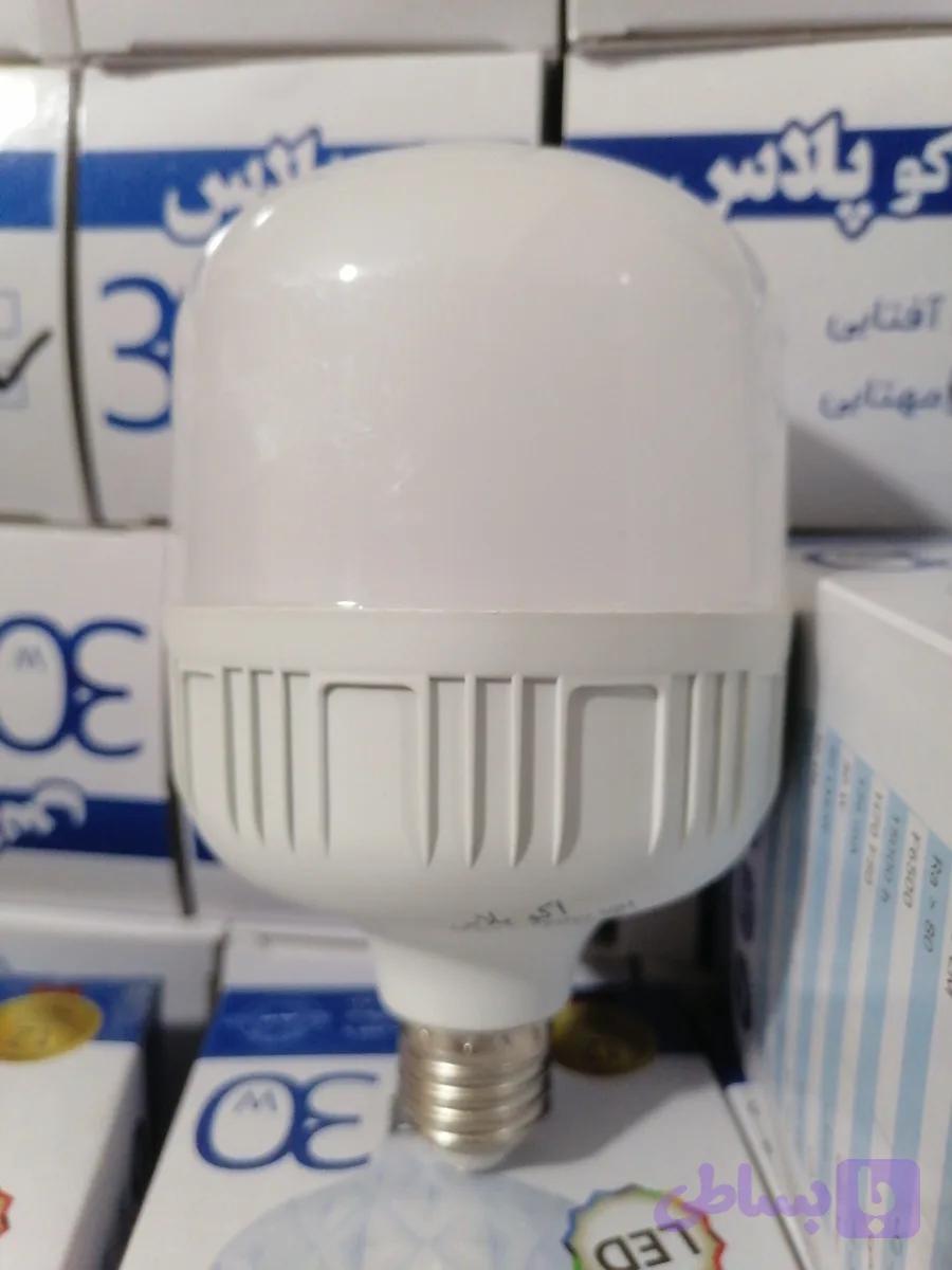لامپ کم مصرف 30 وات