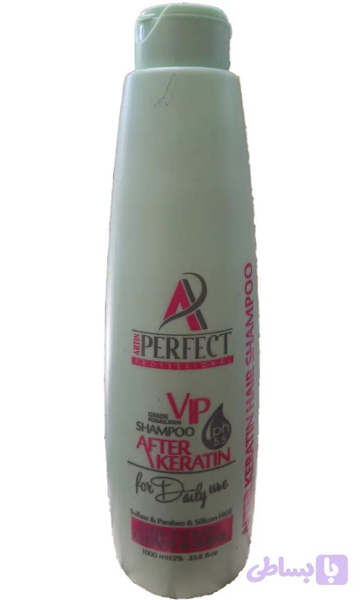 شامپو پرفکت vip فری سولفات