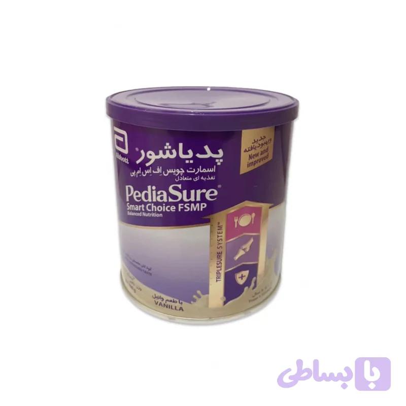 مکمل پدیا شور