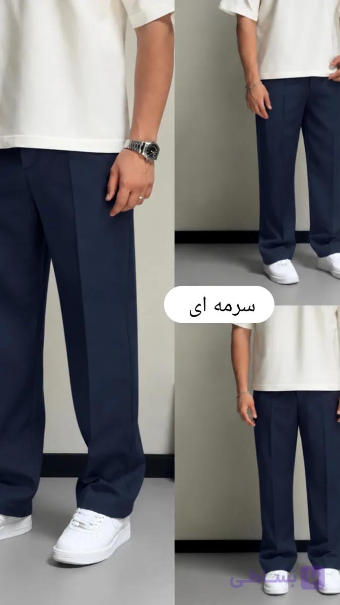 شلوار بگ مازراتی مردانه