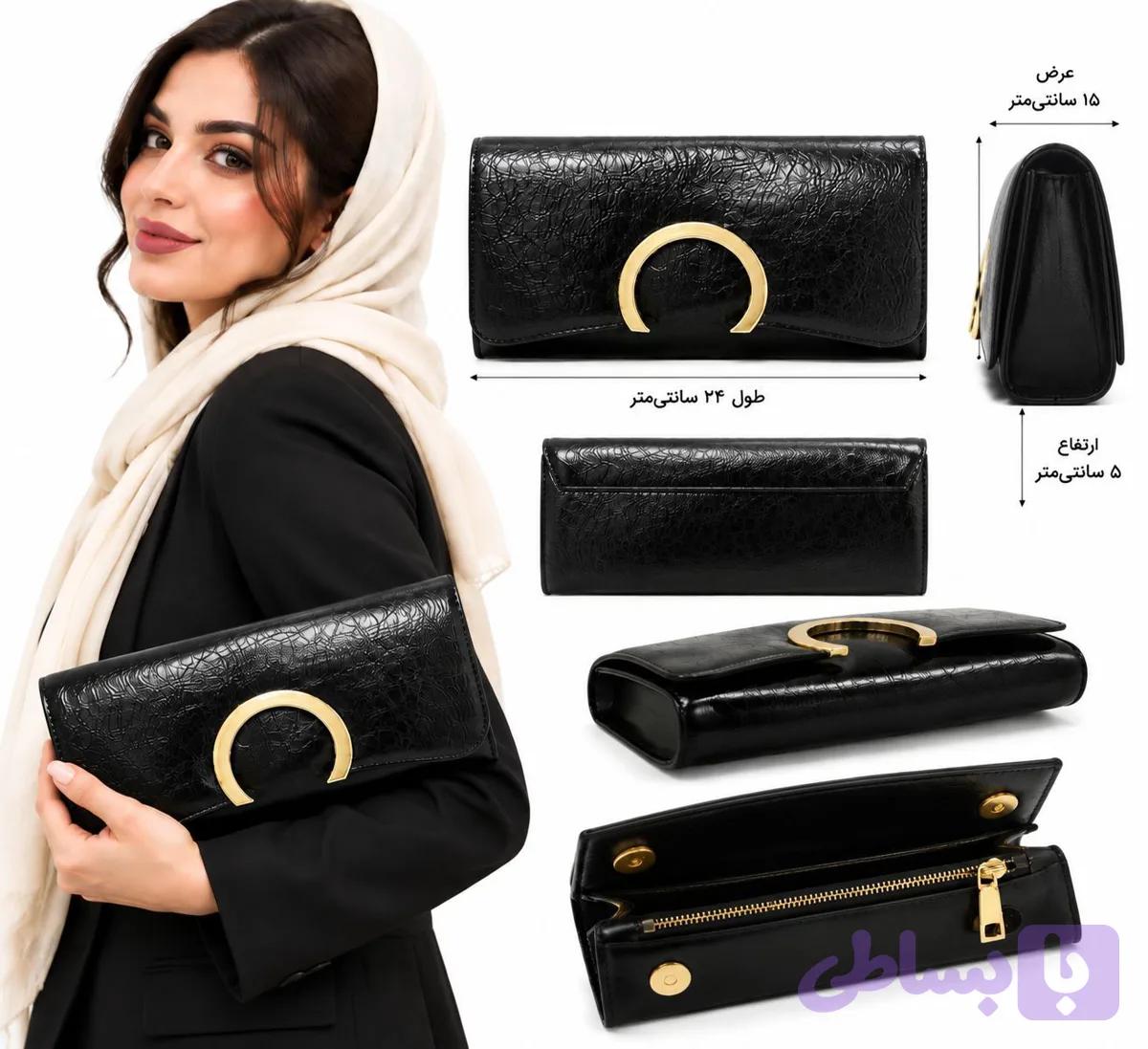 کیف زنانه کد ۱۱۴۷