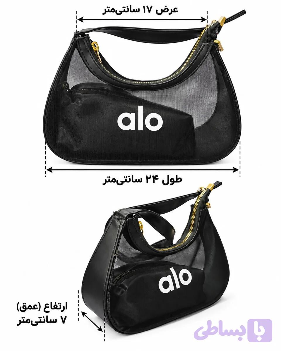 کیف اسپرت زنانه