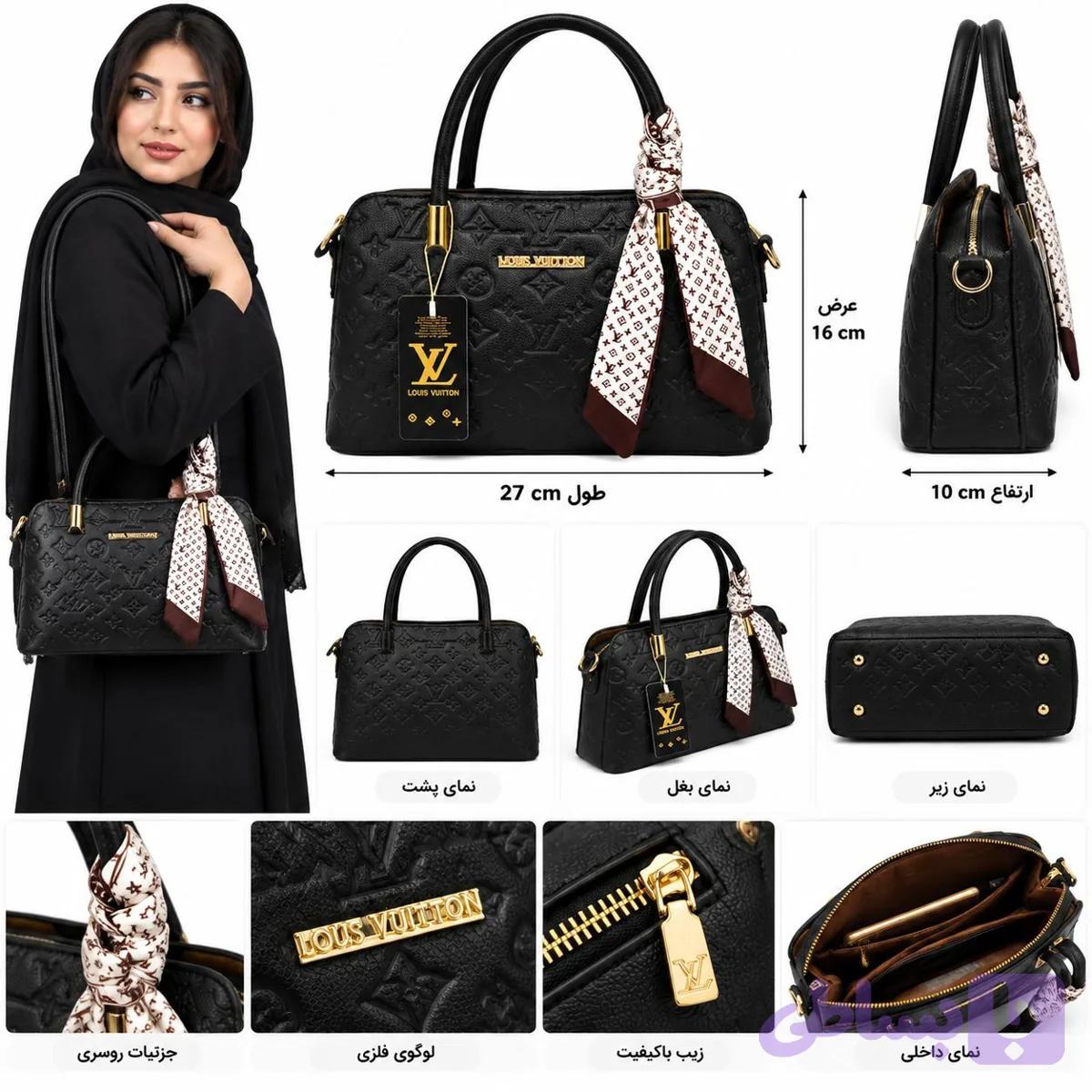 کیف زنانه ۱۱۵۴