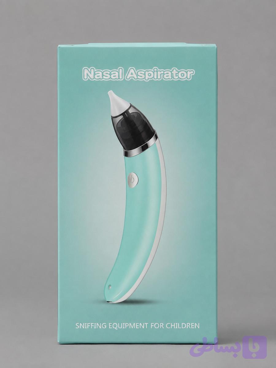 پوار بینی ( فین گیر کودک ) برقی
