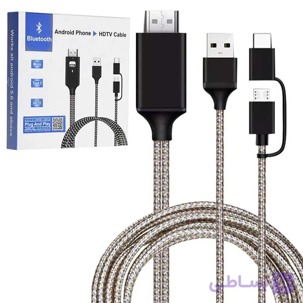 کابل USB به HDMI مدل HDTV 3in1 — تصویر 1