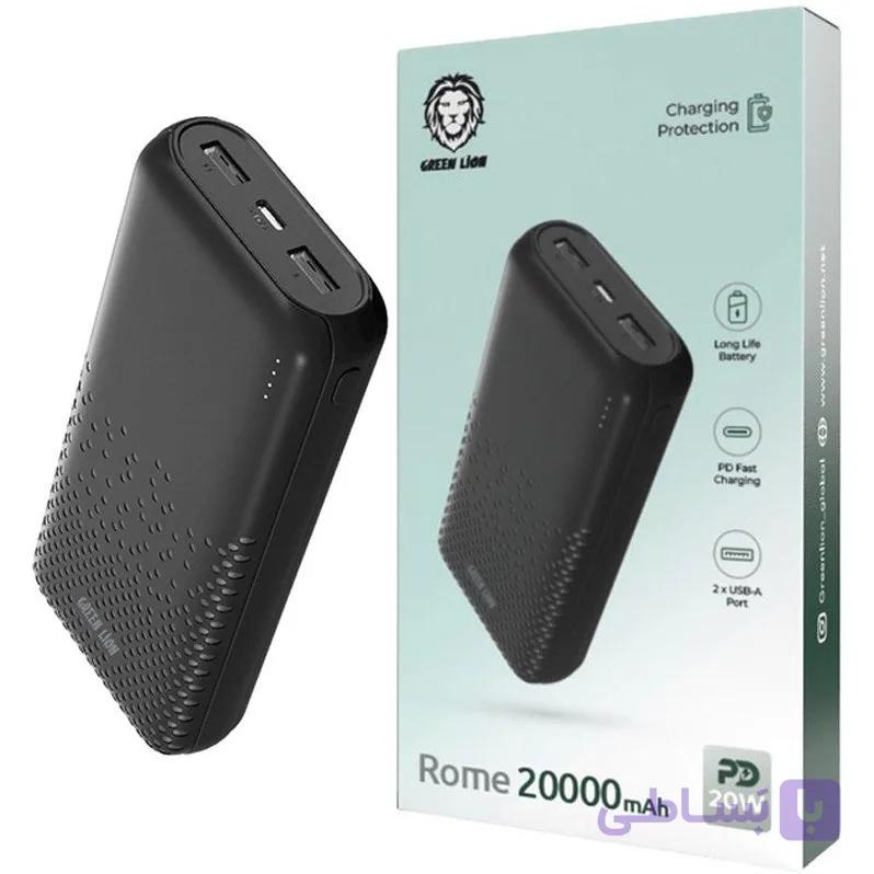 پاوربانک گرین لاین Rome 20000 فست شارژ