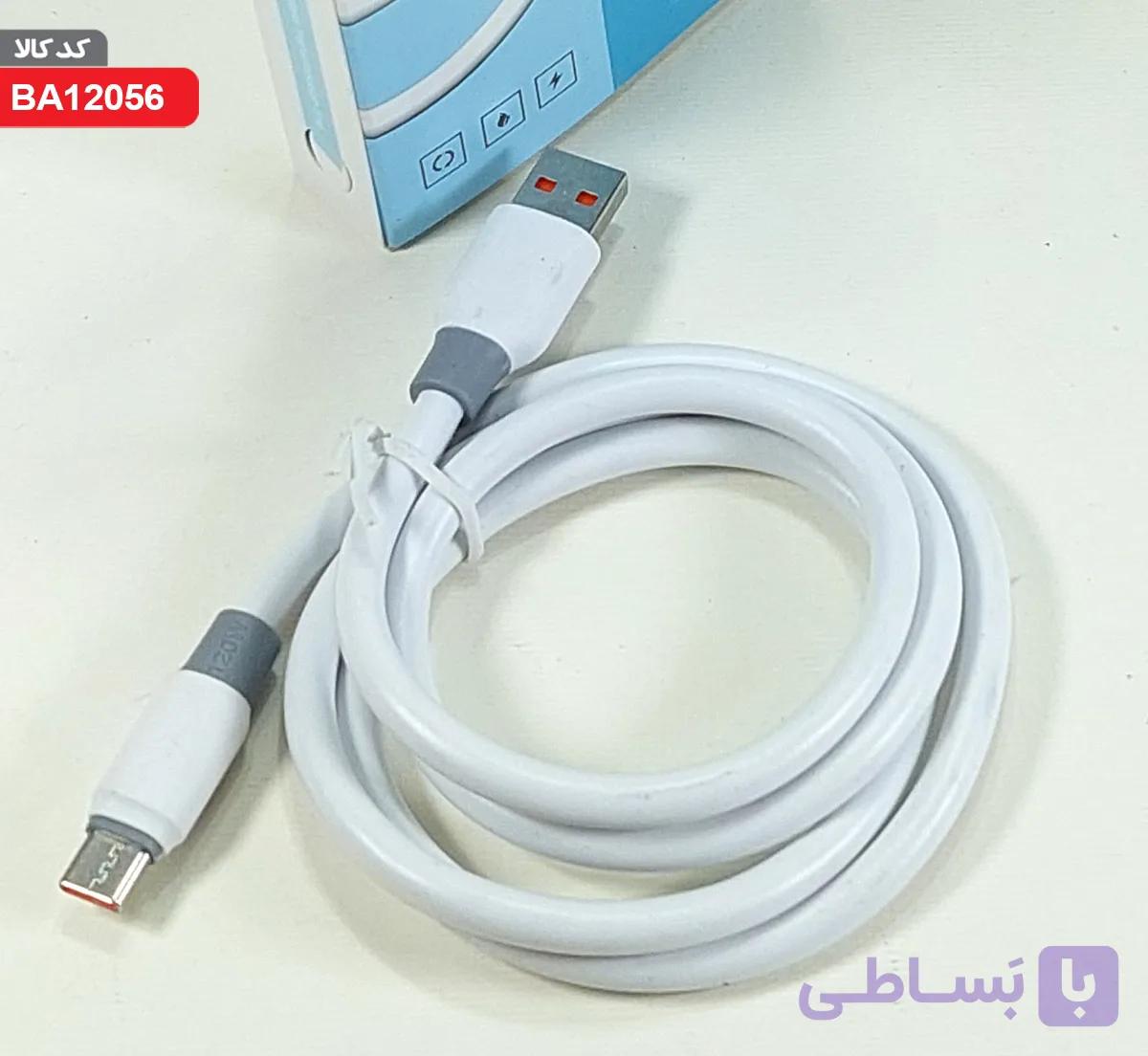 کابل شارژ سوپر فست تایپ سی و میکرو 120 وات 6 آمپر