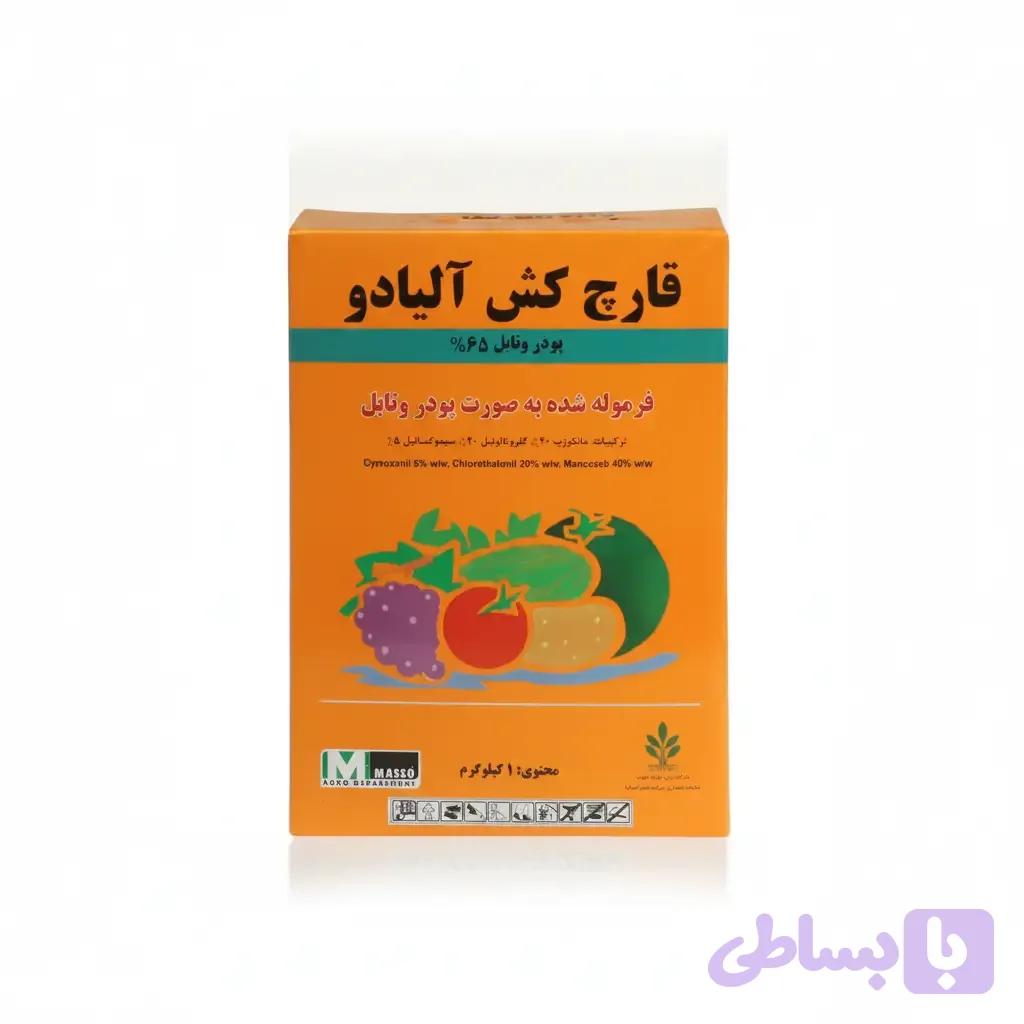 قارچ کش آلیادو ماسو اگری — تصویر 1