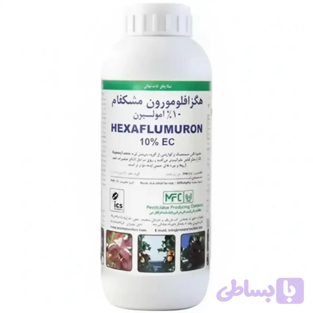 حشره‌کش هگزافلومورون (کنسالت مشکفام) ۱۰٪ EC – حجم ۱ لیتر