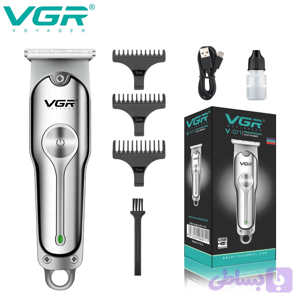 ماشین اصلاح وی جی آر مدل V-051