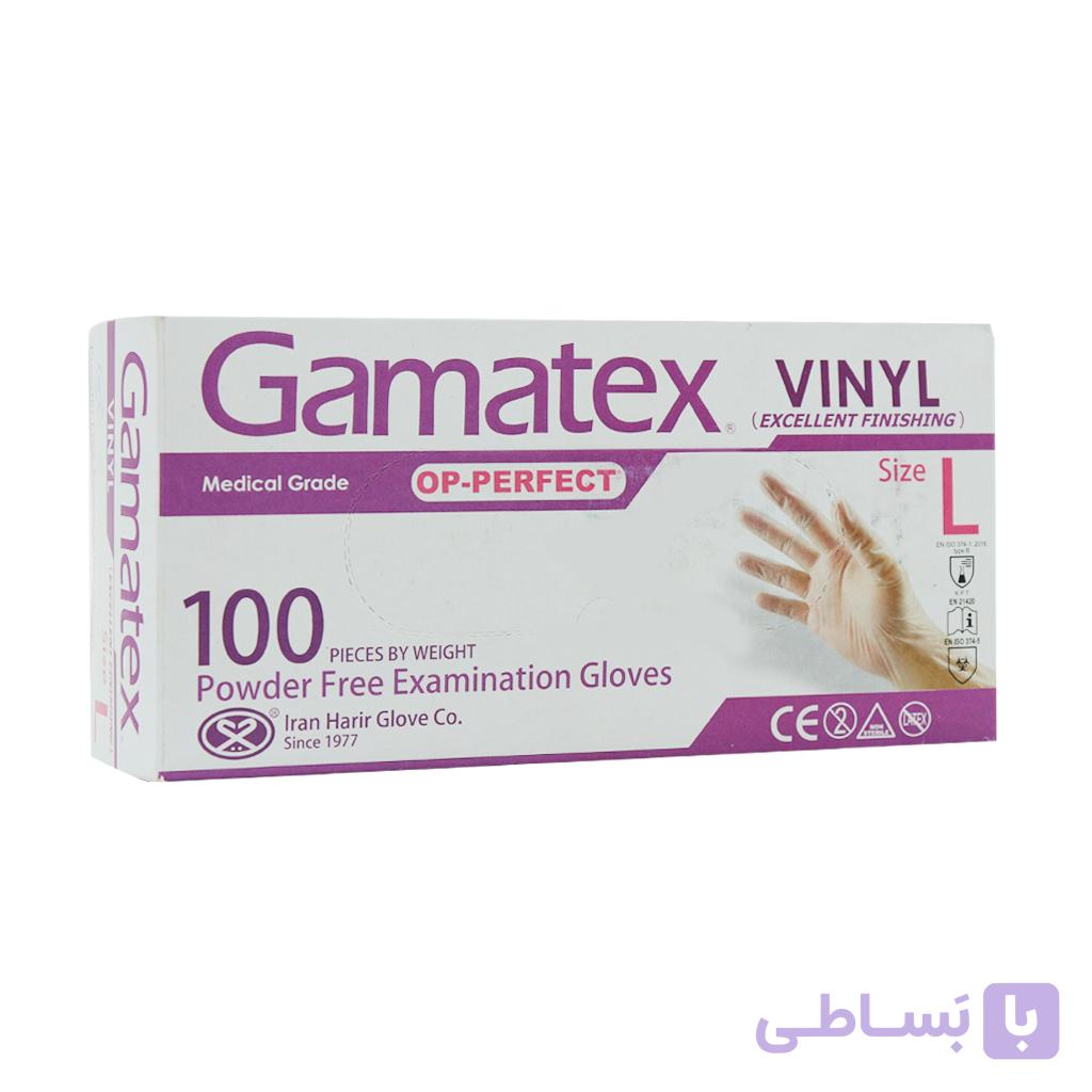 دستکش ونیل op-perfect مدل گاماتکس — تصویر 1