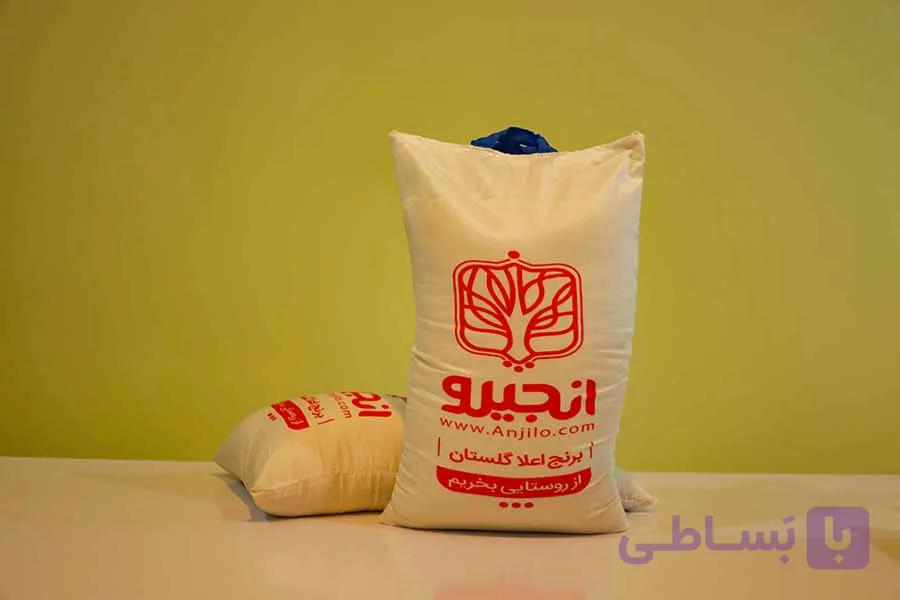 برنج طارم دم سیاه درجه یک — تصویر 1