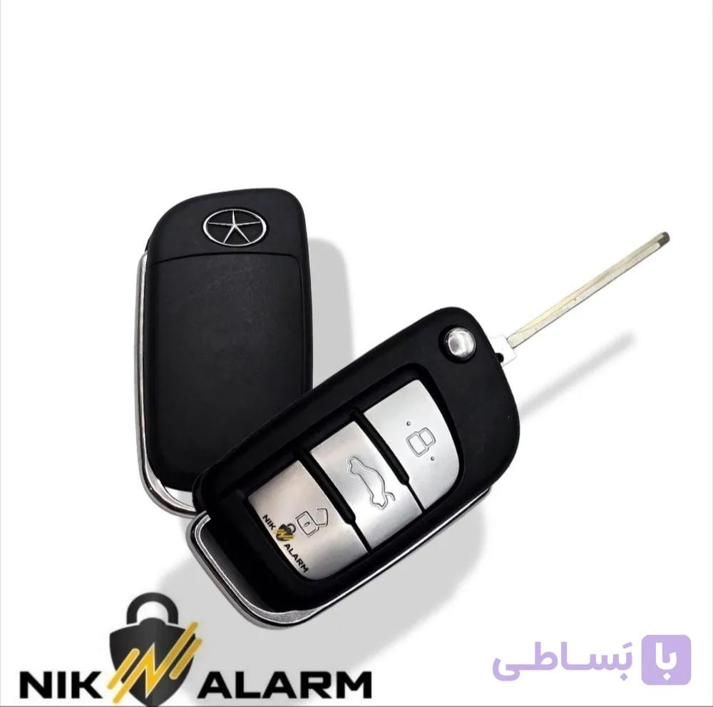 قاب ریموت تاشو جک S5 با تیغه کلید