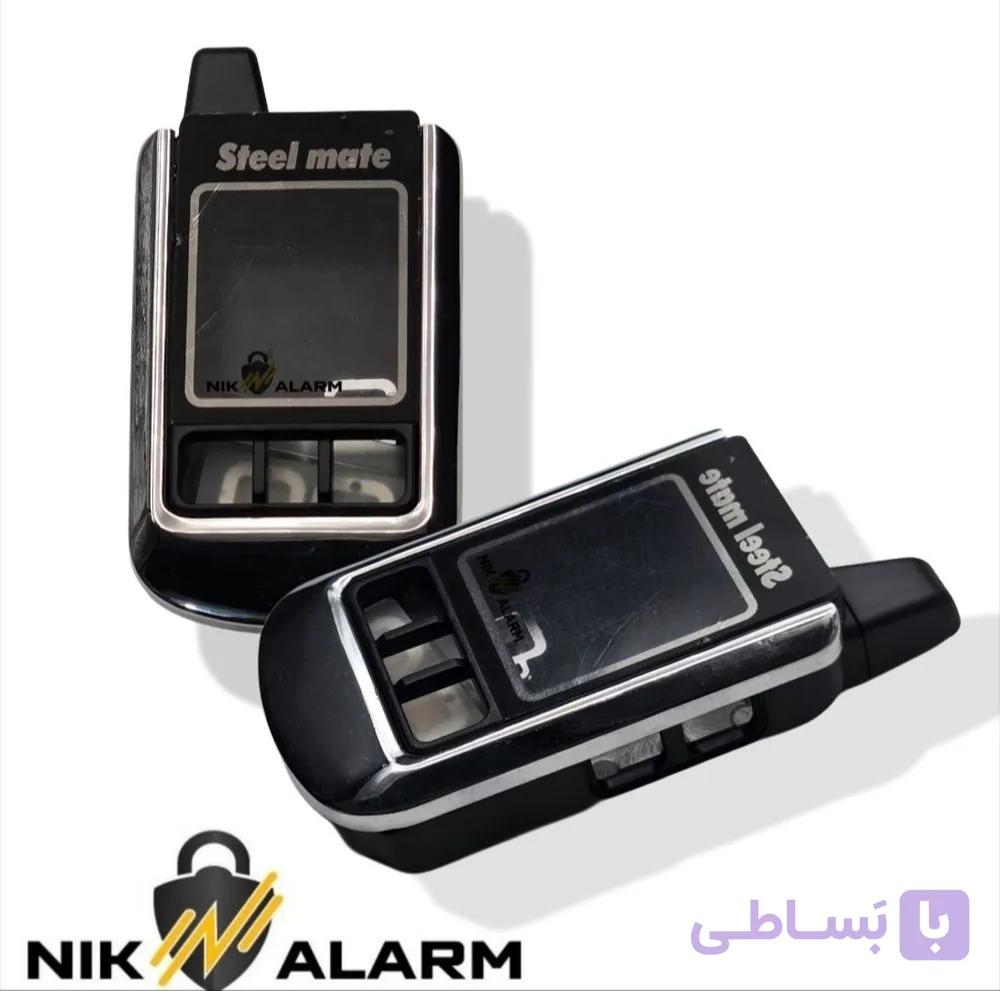 قاب ریموت دزدگیر استیل میت مدل M