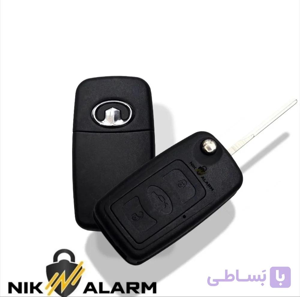 قاب ریموت ولکس C30 تاشو با تیغه کلید