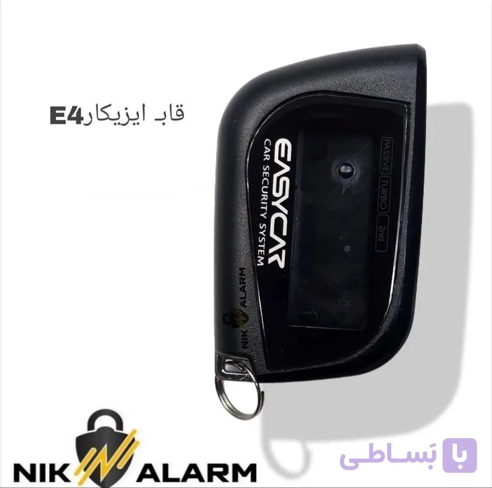 قاب ریموت دزدگیر تصویری ایزی‌کار مدل E4
