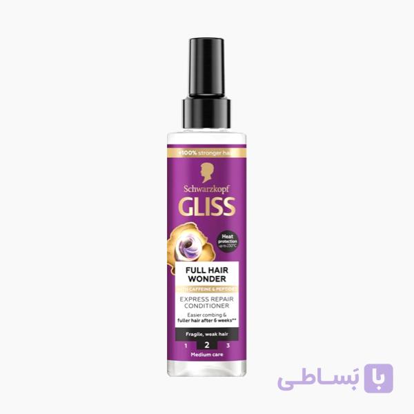 اسپری دو فاز ضد ریزش مدل FULL HAIR WONDER حجم 200 میل (اورجینال کردستان)