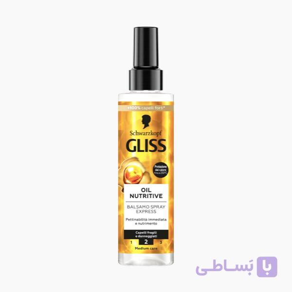 اسپری دو فاز مدل OIL NUTRITIVE حجم 200 میل (اورجینال کردستان)
