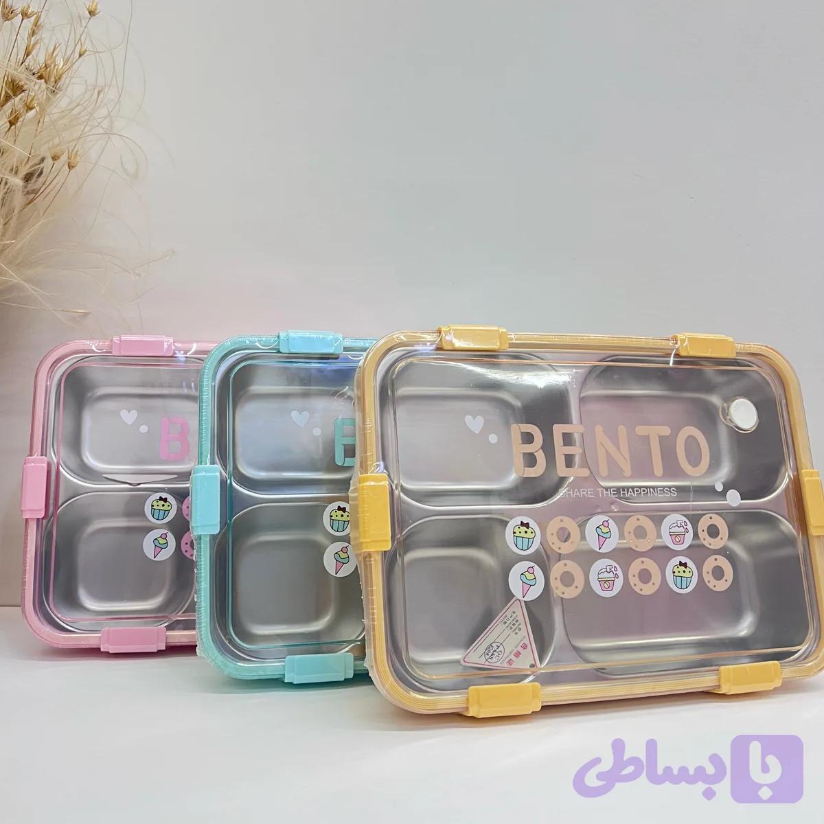 لانچ باکس ظرف غذا استیل برند BENTO