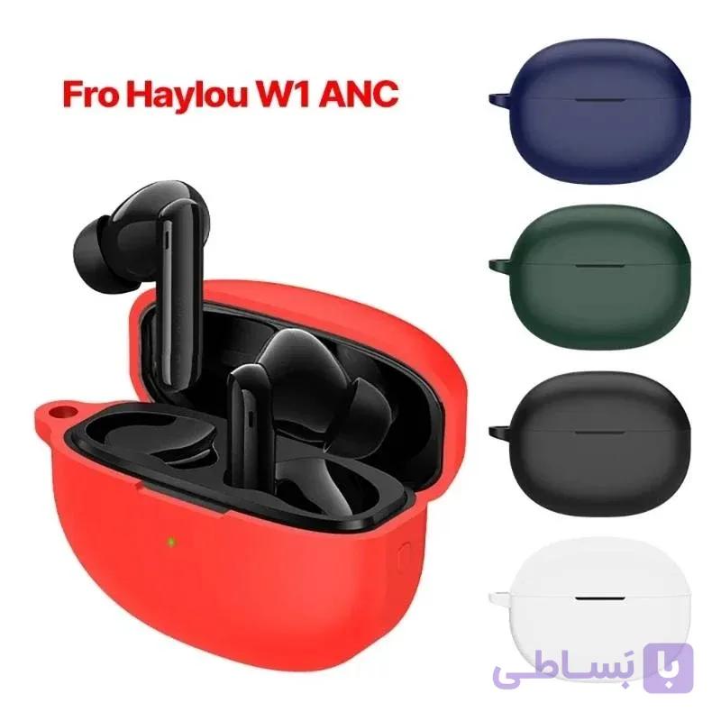 کاور سیلیکونی مدل Liberty 4 ANC مناسب برای کیس هدفون بی‌سیم انکر Liberty 4 ANC