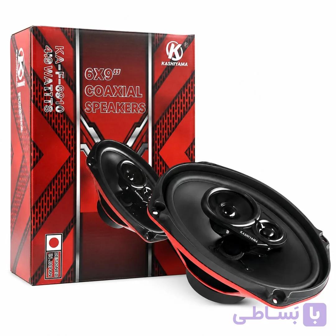 اسپیکر بیضی خودرو برند کاشیما مدل KF-6910 بسته دوعددی