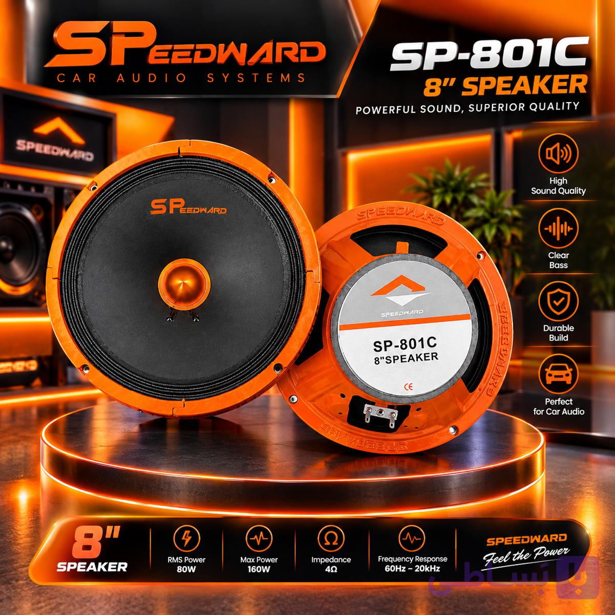 میدرنج خودرو برند اسپیدوارد مدل SP801 C سایز ۸ اینچ بسته ۲ عددی