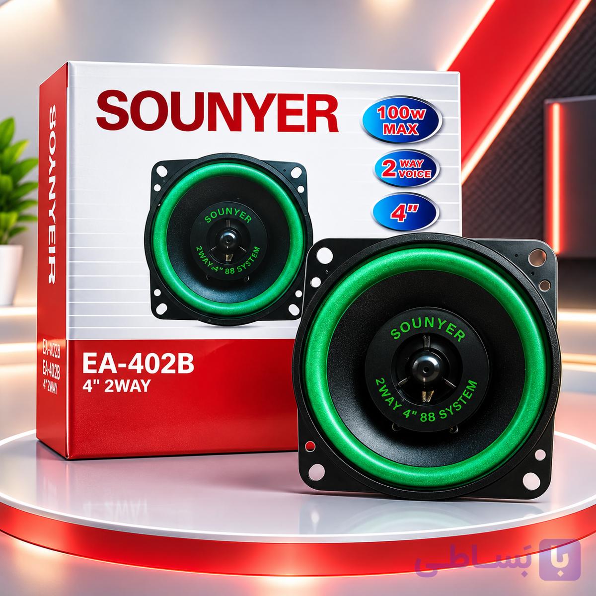 اسپیکر خودرو راک مدل EA402 سایز ۴ اینچ قدرت 100 وات