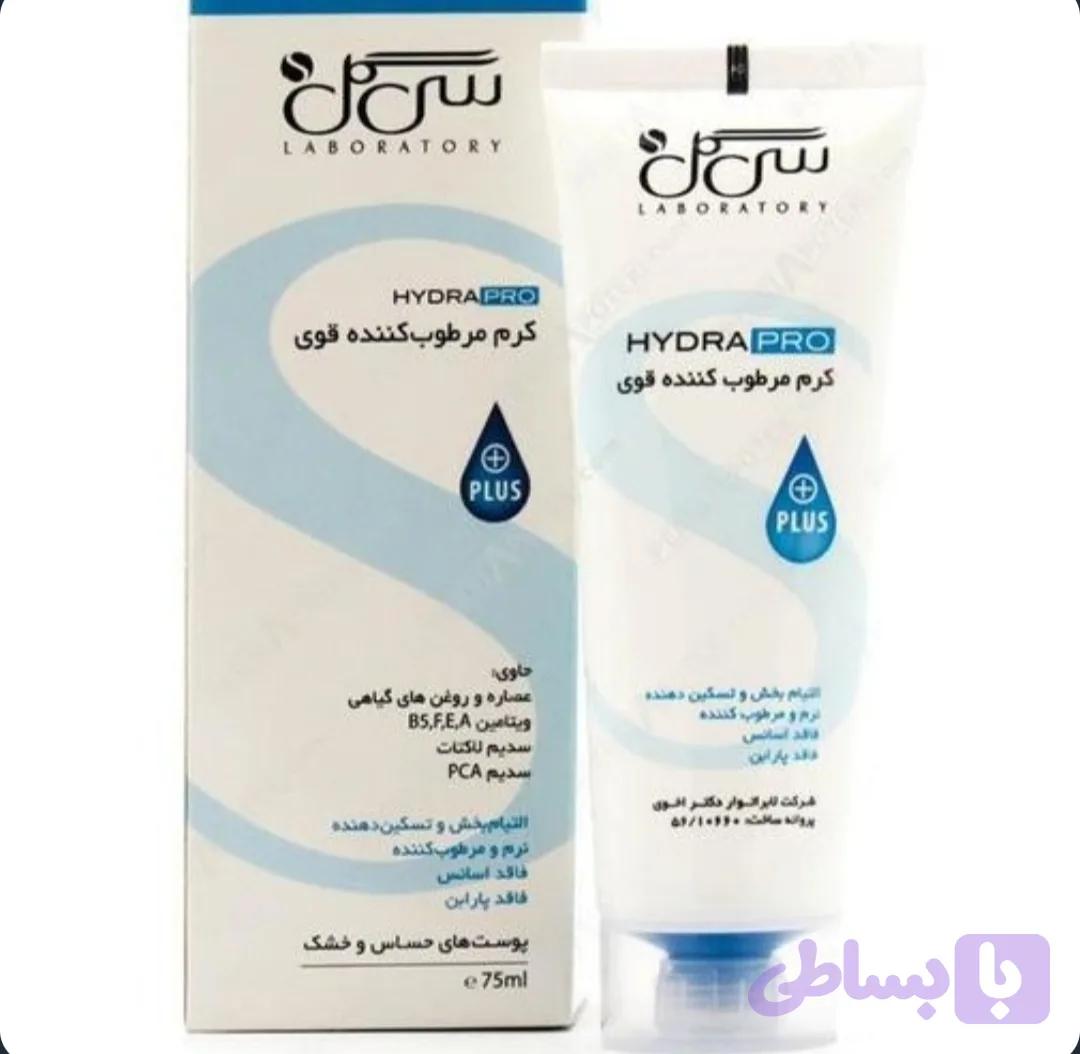 کرم مرطوب کننده قوی سی گل مناسب پوست حساس و خشک حجم 75 میل