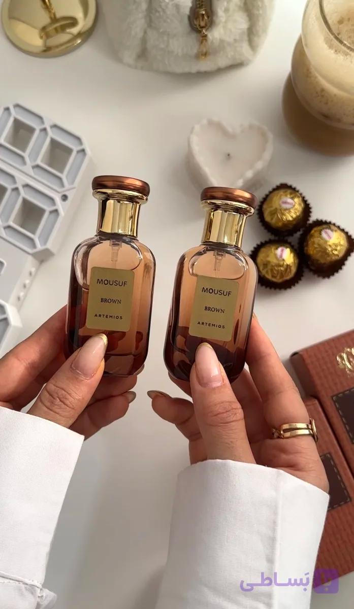 عطر ادکلن مینی موصوف قهوه ای