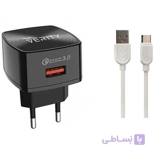 شارژر دیواری وریتی مدل AP-2118 به همراه کابل تبدیل USB-C — تصویر 1