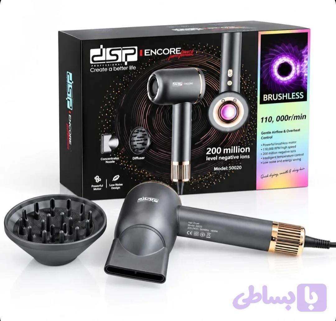 سشوار ۱۸۰۰ وات برند DSP مدل ۳۰۲۶۷