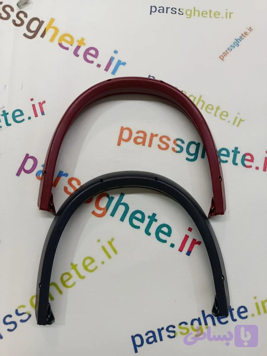 دستگیره ی جاروبرقی فیلیپس