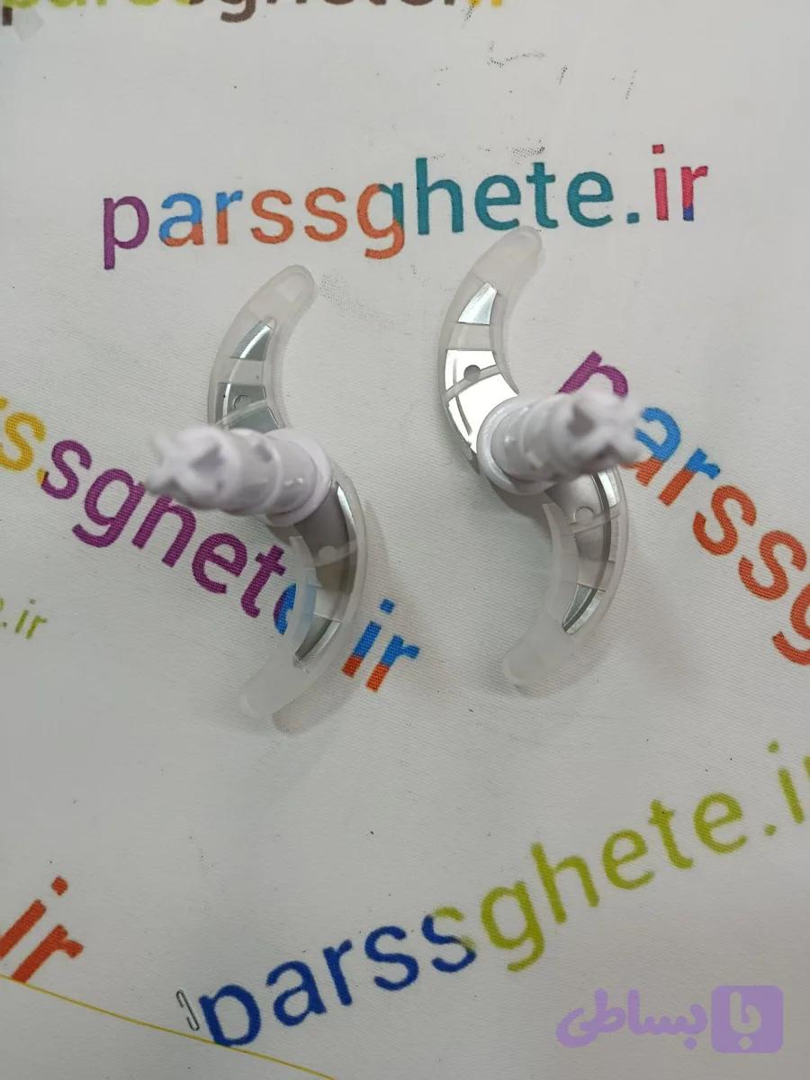 تیغ خردکن سایا مدل شوگان
