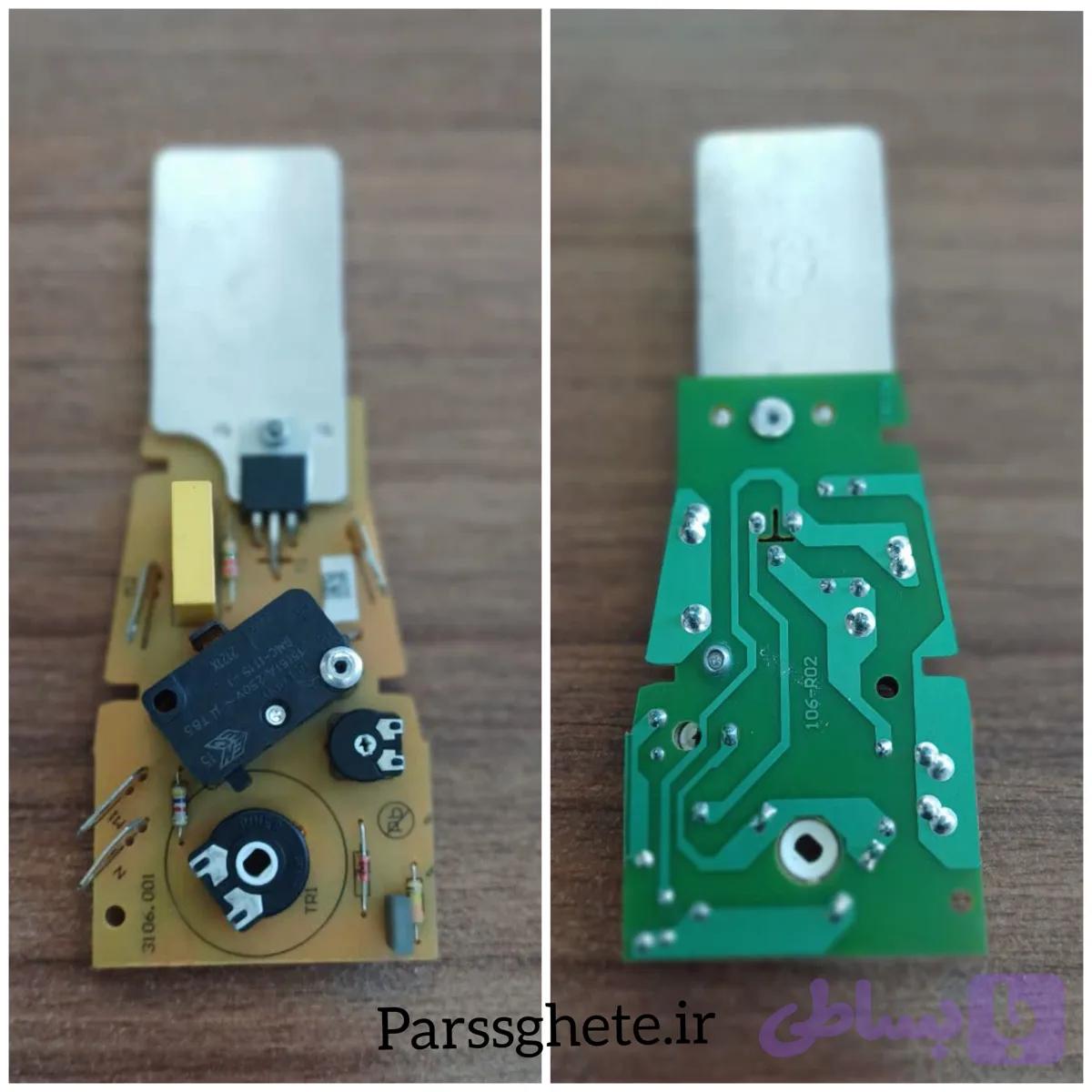 برد جاروعصایی فکر