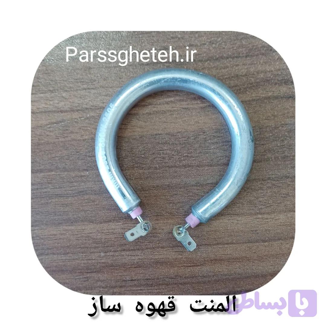 المنت قهوه ساز