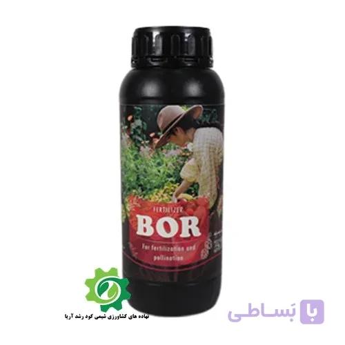کود مایع بور Boric Acid (1لیتری) پس کرایه — تصویر 1