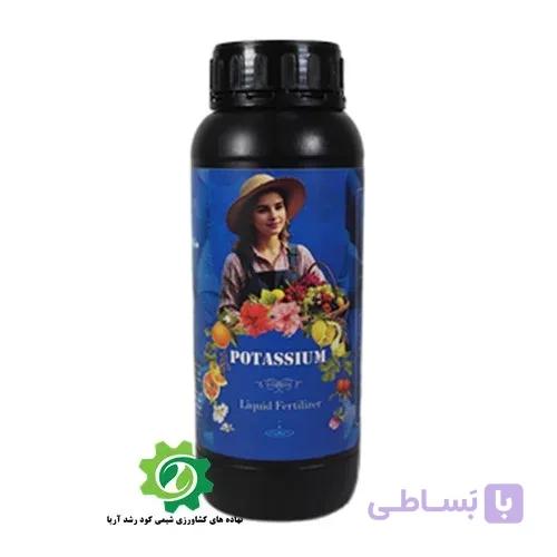 کود مایع پتاسیم potassium (5 لیتری) پس کرایه — تصویر 1