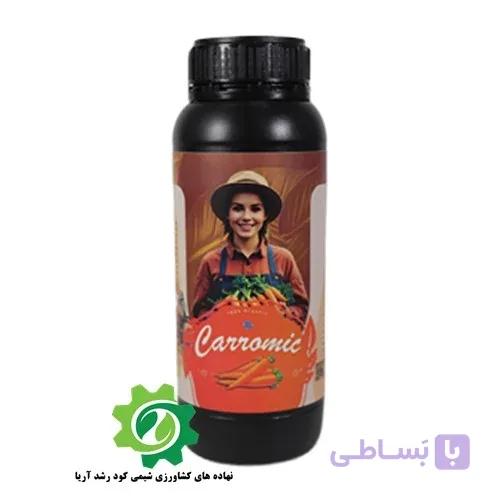 کود مایع هویج CarroMic (5 لیتری) پس کرایه — تصویر 1