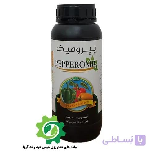 کود مایع فلفل PepperoMic (5 لیتری) پس کرایه — تصویر 1
