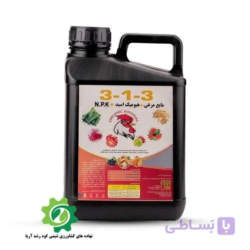 کود مایع هیومیک مرغی Humic chicken liquid (گالن 20 لیتری) پس کرایه — تصویر 1