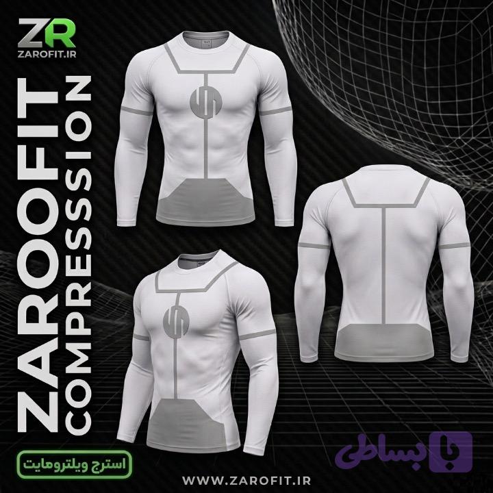 استرج ویلترومایت