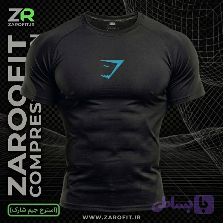 استرج جیم شارک