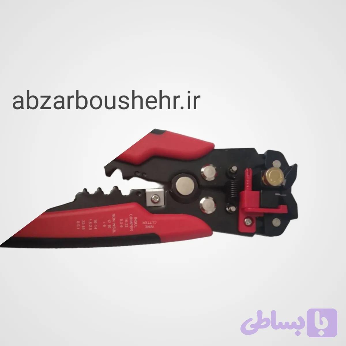 سیم لختکن اتوماتیک چند کاره سیم چین دار و پرس وایر شو
